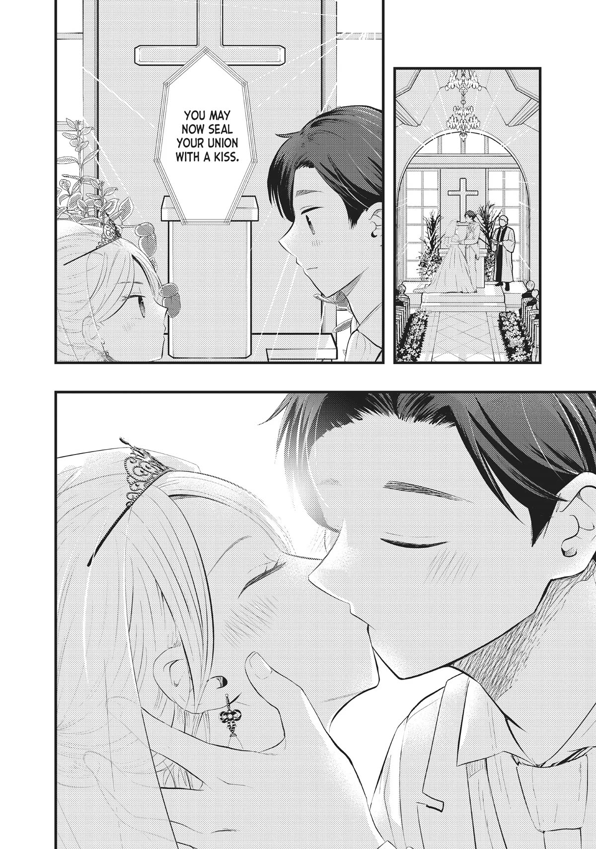 My Wife is a Little Scary (Serialization) Chapter 50 page 2 - Chapter 50