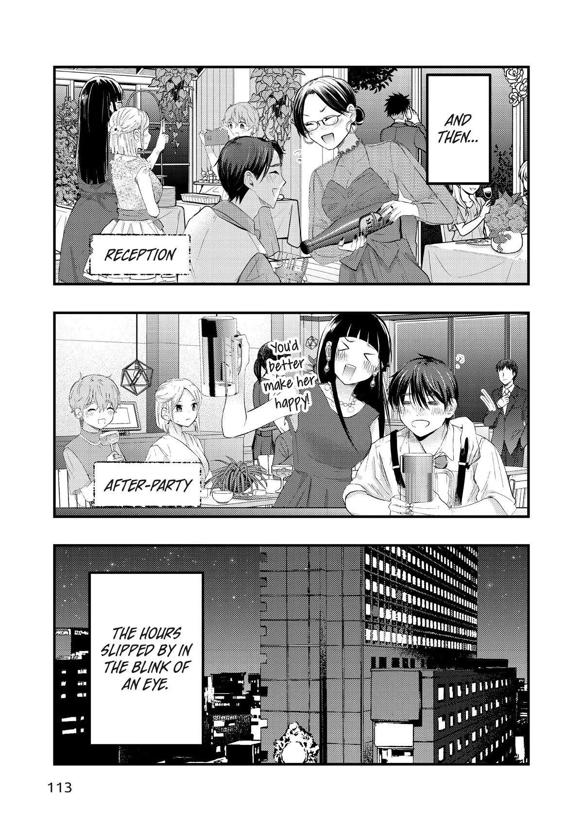 My Wife is a Little Scary (Serialization) Chapter 50 page 3 - Chapter 50