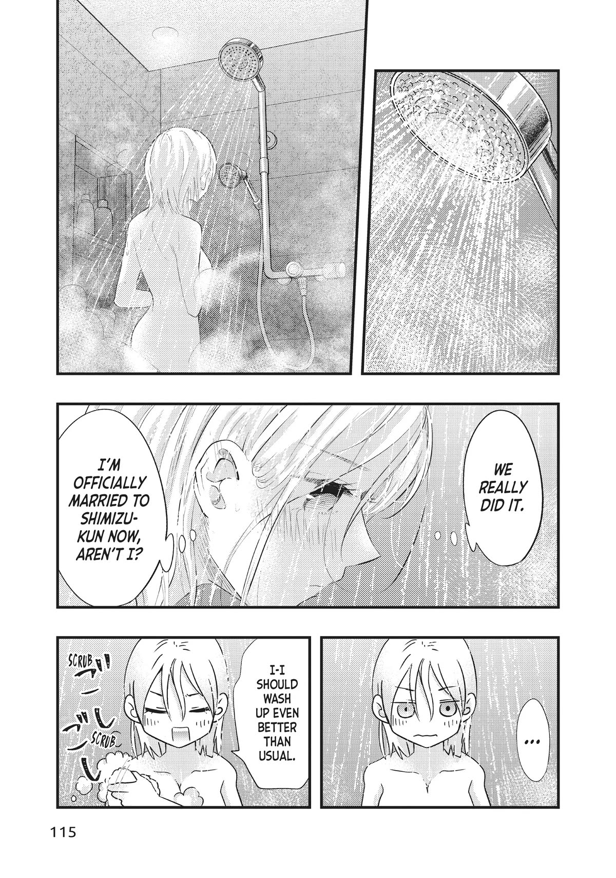 My Wife is a Little Scary (Serialization) Chapter 50 page 5 - Chapter 50