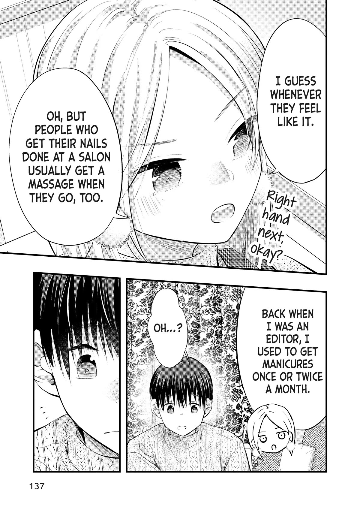 My Wife is a Little Scary (Serialization) Chapter 51 page 11 - Chapter 51
