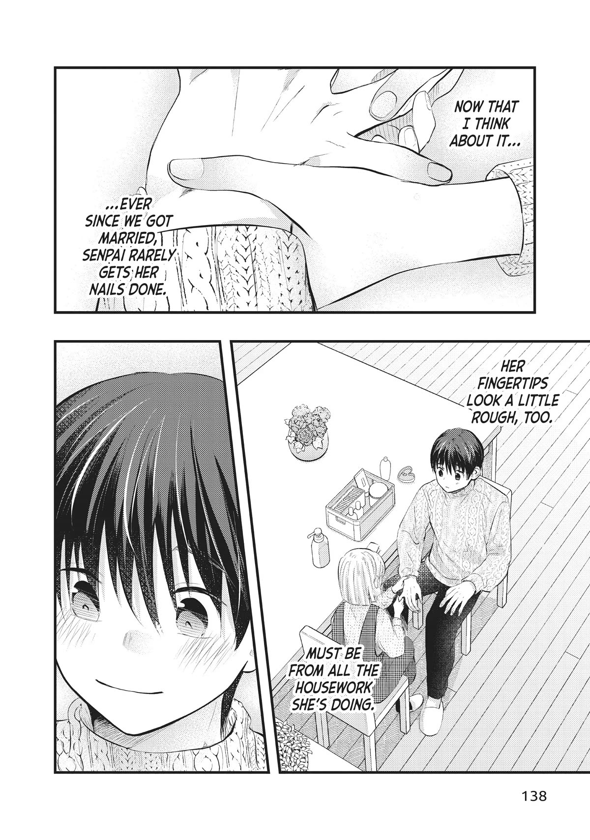 My Wife is a Little Scary (Serialization) Chapter 51 page 12 - Chapter 51