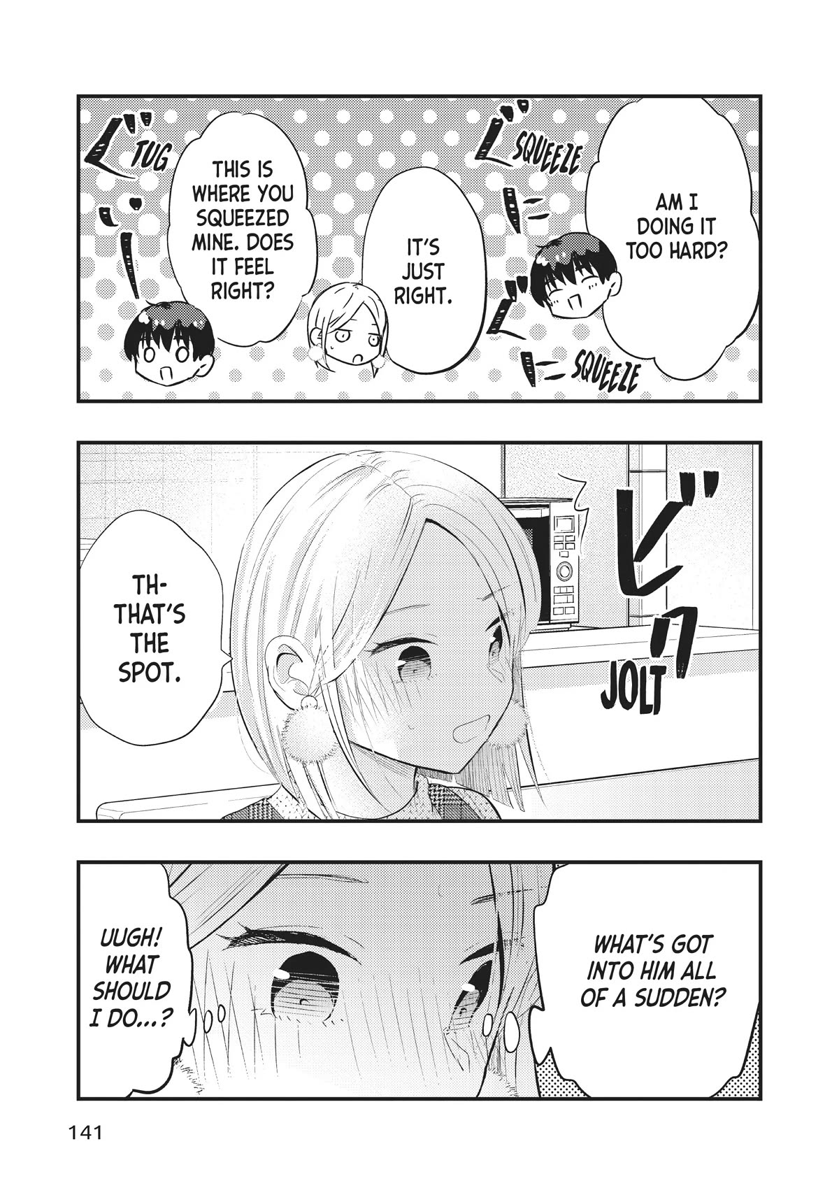 My Wife is a Little Scary (Serialization) Chapter 51 page 15 - Chapter 51