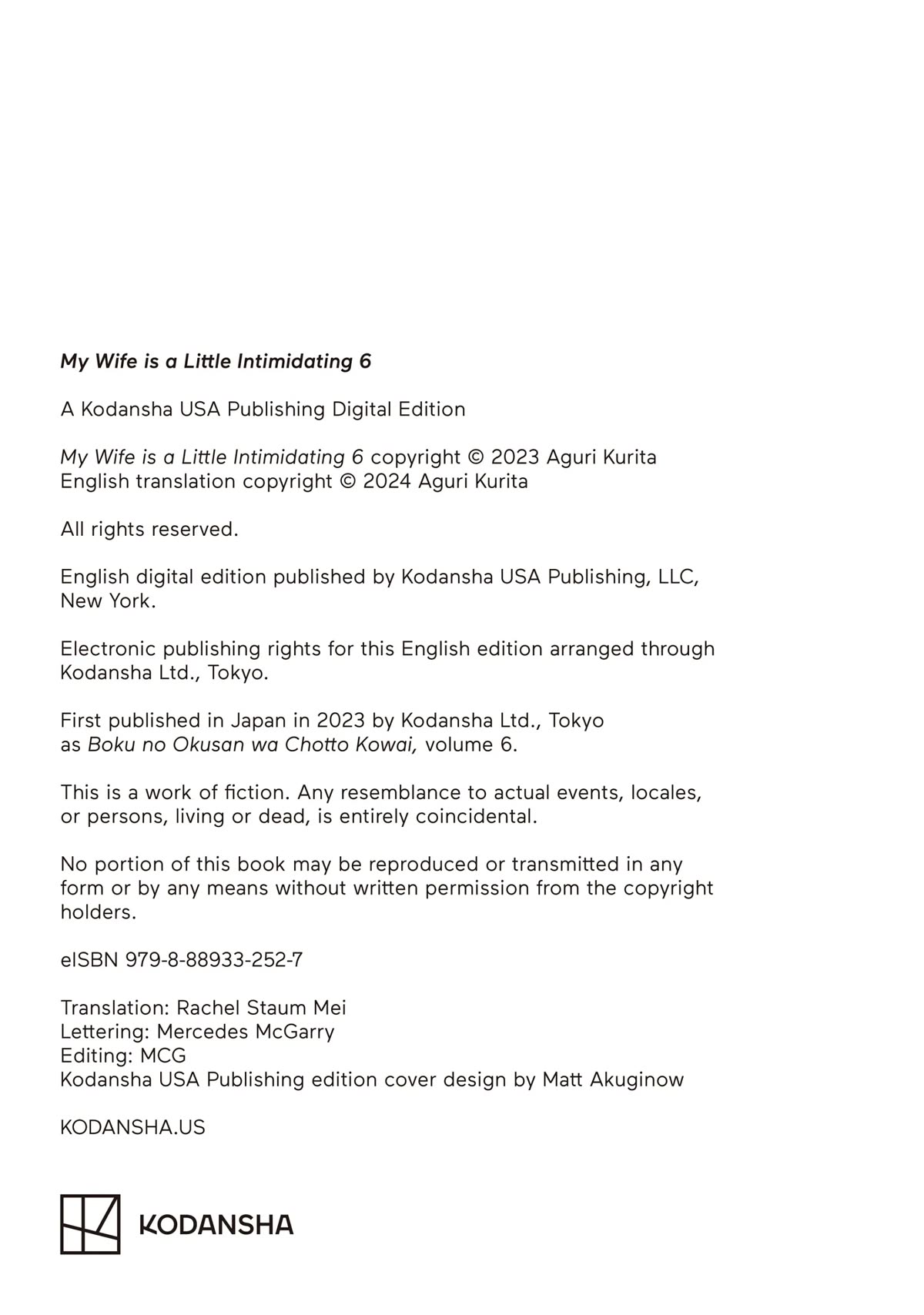 My Wife is a Little Scary (Serialization) Chapter 51 page 18 - Chapter 51