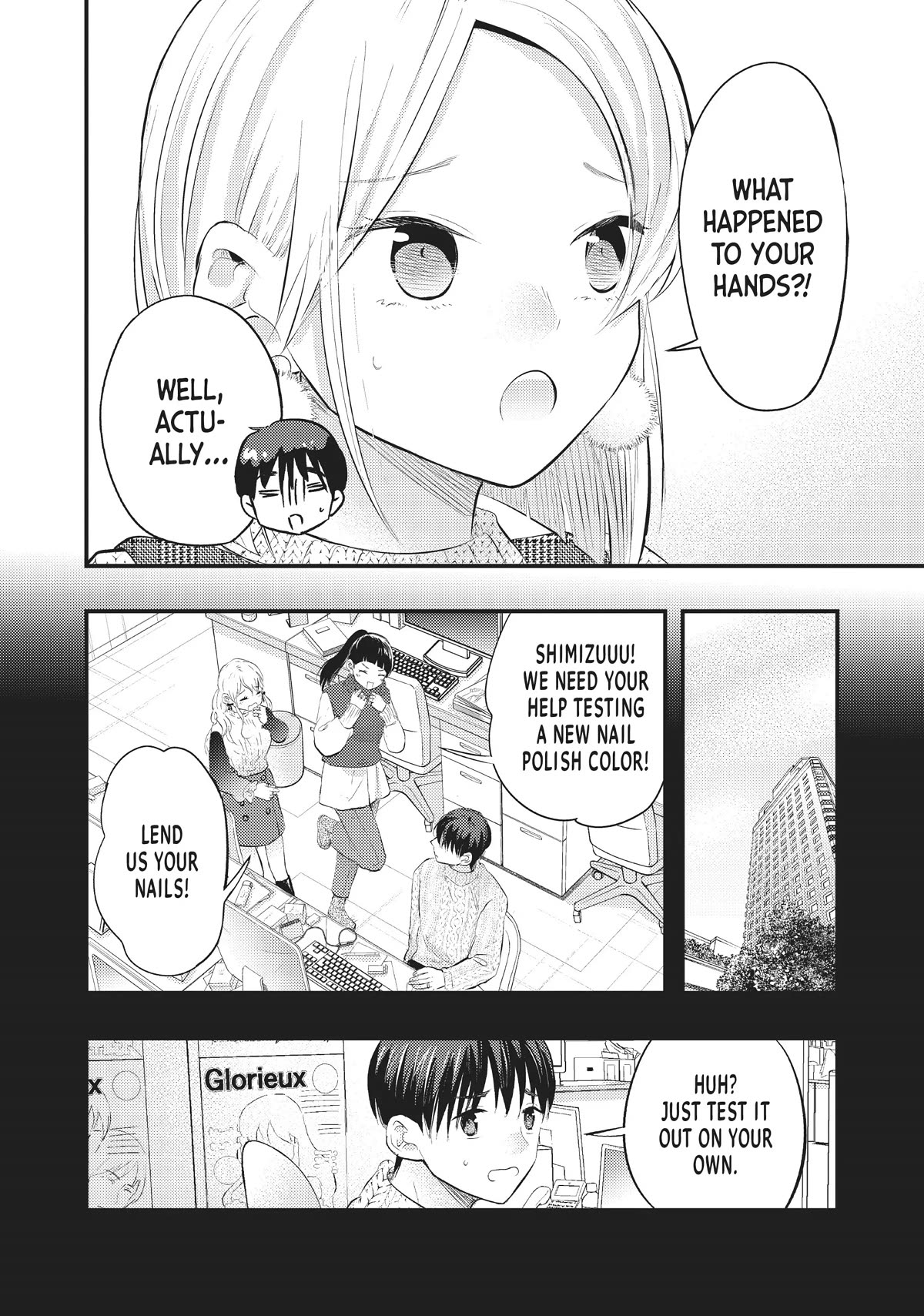 My Wife is a Little Scary (Serialization) Chapter 51 page 2 - Chapter 51