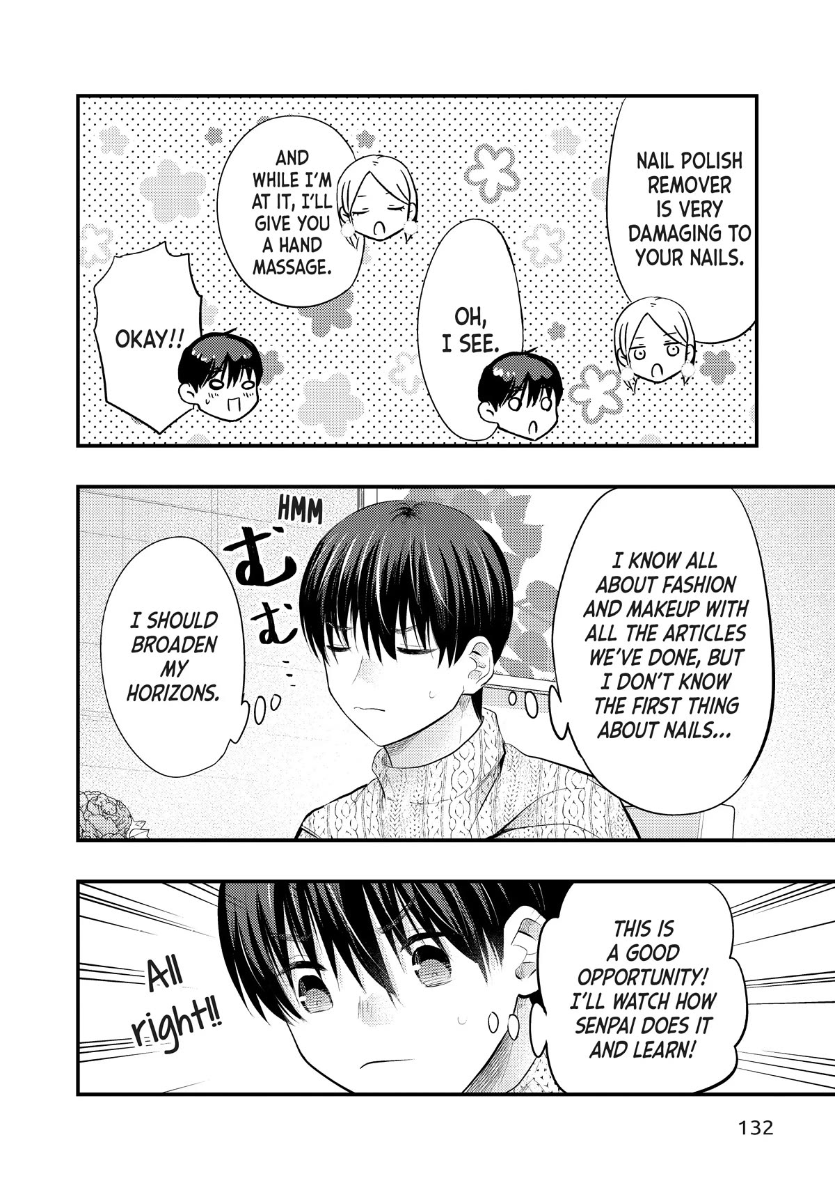 My Wife is a Little Scary (Serialization) Chapter 51 page 6 - Chapter 51