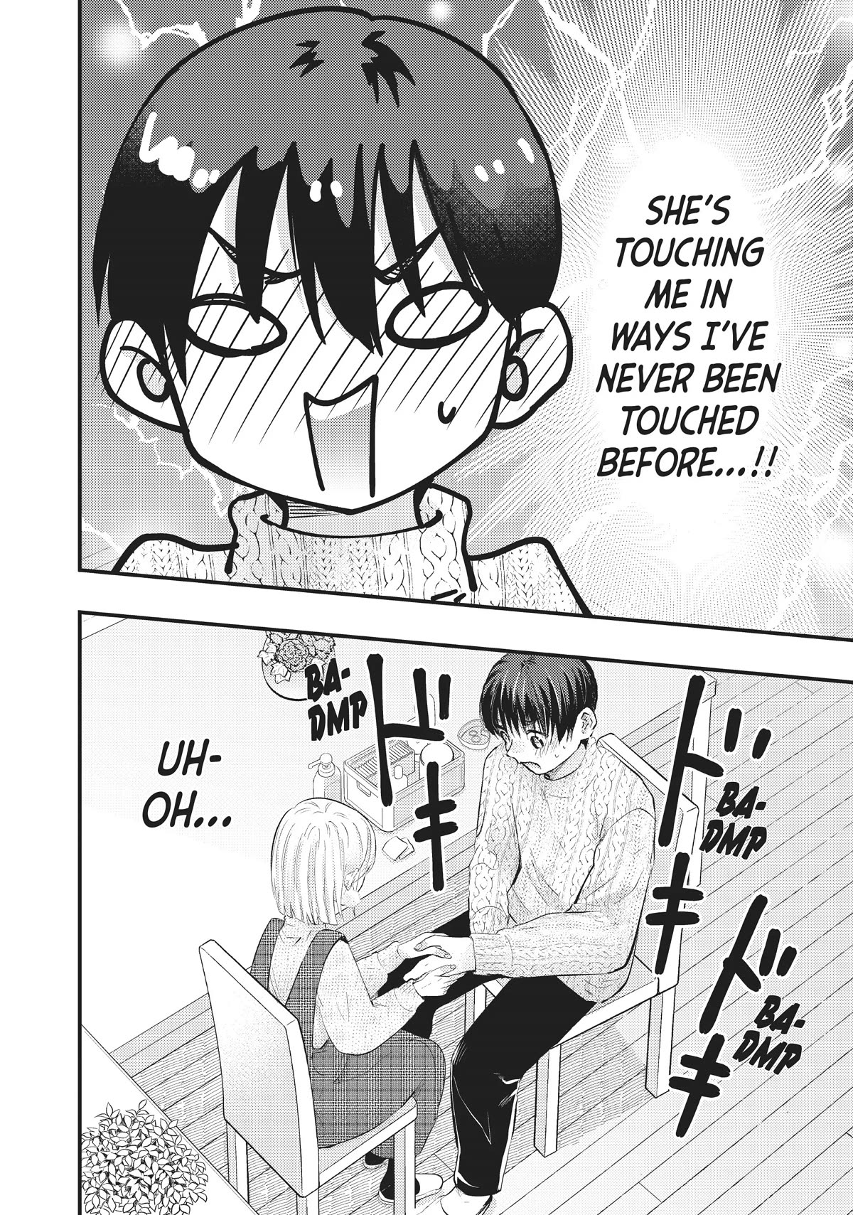 My Wife is a Little Scary (Serialization) Chapter 51 page 8 - Chapter 51