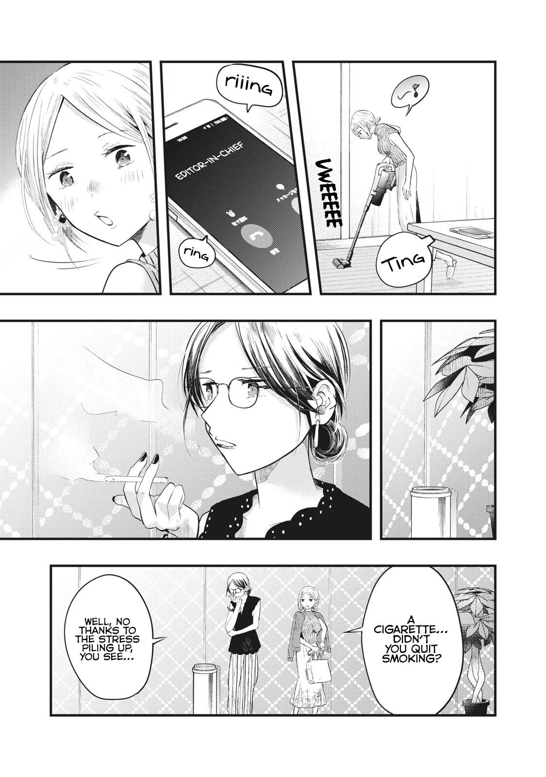 My Wife is a Little Scary (Serialization) Chapter 6 page 10 - Chapter 6
