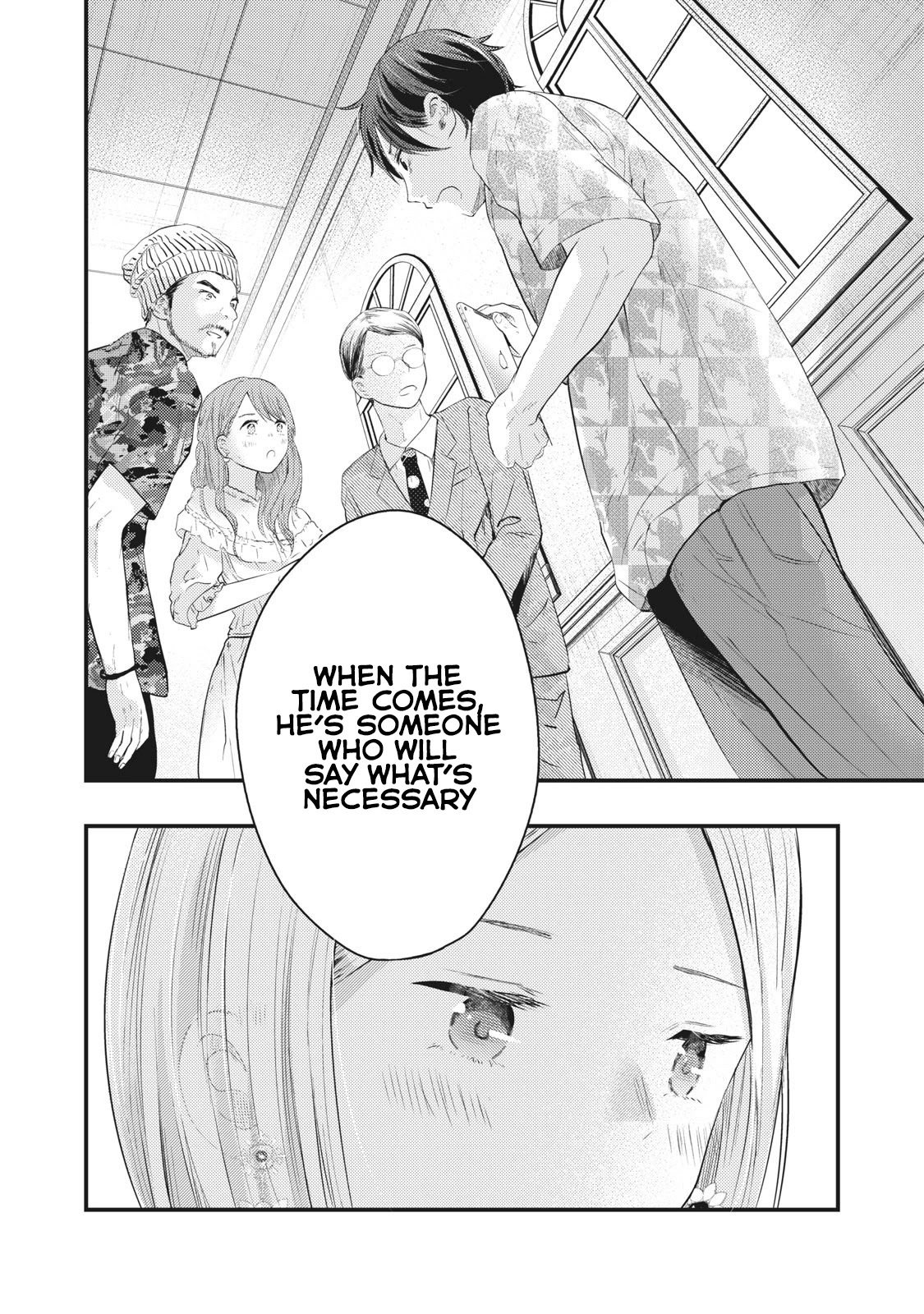 My Wife is a Little Scary (Serialization) Chapter 6 page 13 - Chapter 6