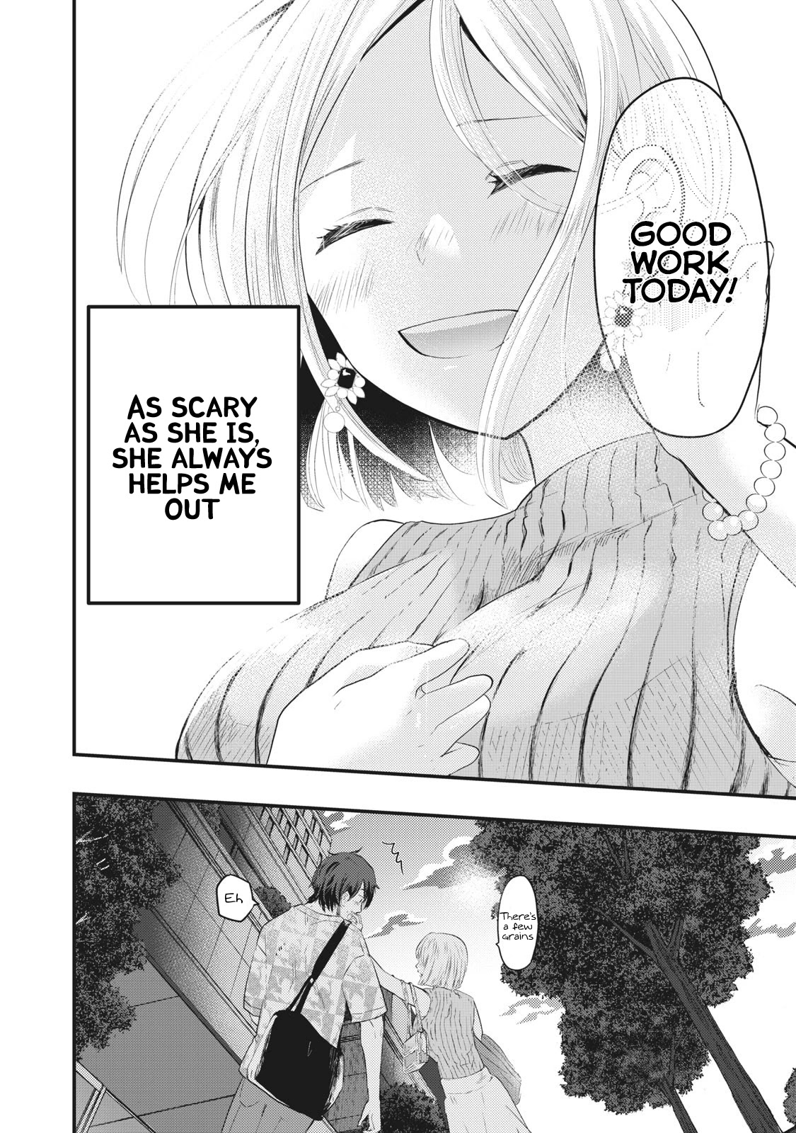My Wife is a Little Scary (Serialization) Chapter 6 page 19 - Chapter 6