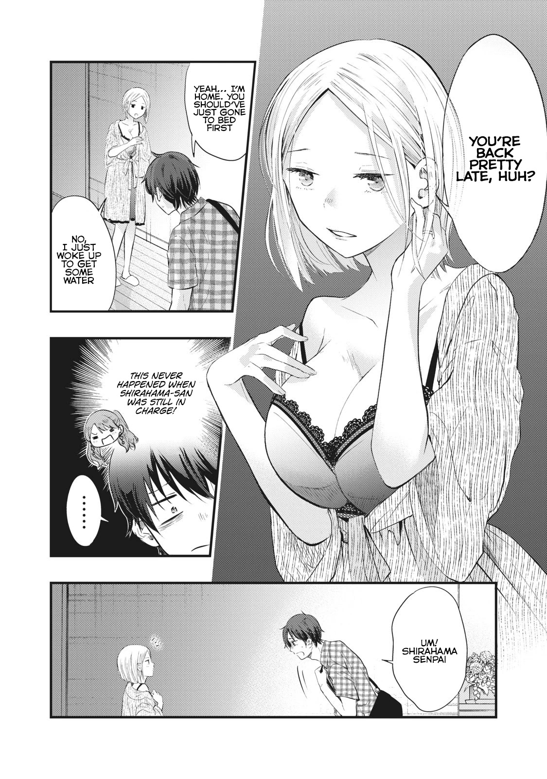 My Wife is a Little Scary (Serialization) Chapter 6 page 5 - Chapter 6