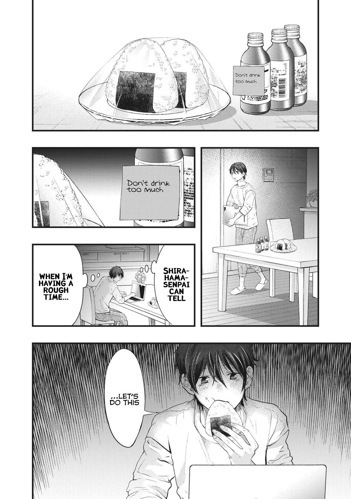 My Wife is a Little Scary (Serialization) Chapter 6 page 7 - Chapter 6