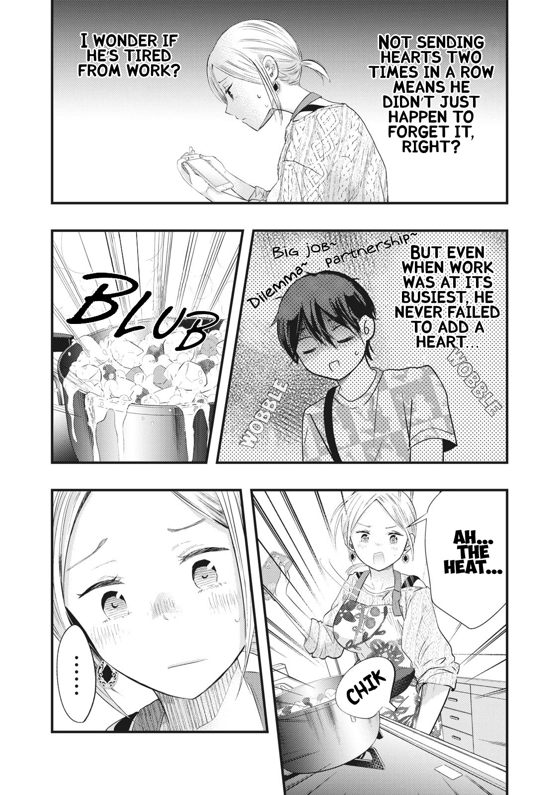 My Wife is a Little Scary (Serialization) Chapter 7 page 12 - Chapter 7
