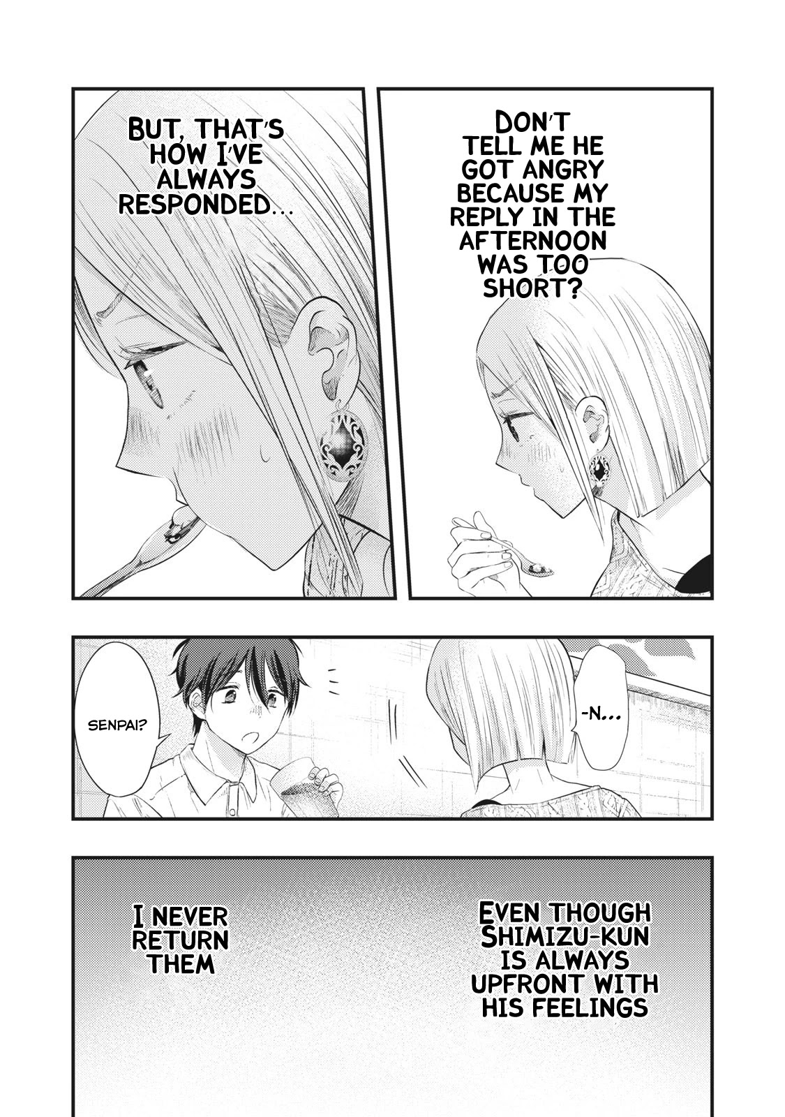 My Wife is a Little Scary (Serialization) Chapter 7 page 14 - Chapter 7