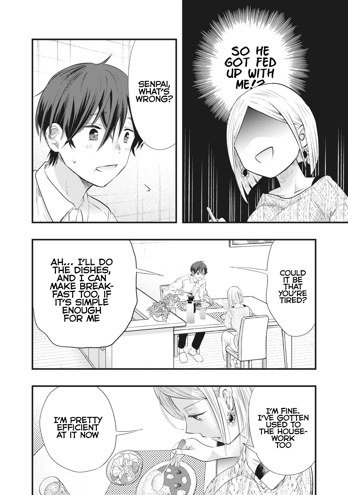 My Wife is a Little Scary (Serialization) Chapter 7 page 15 - Chapter 7