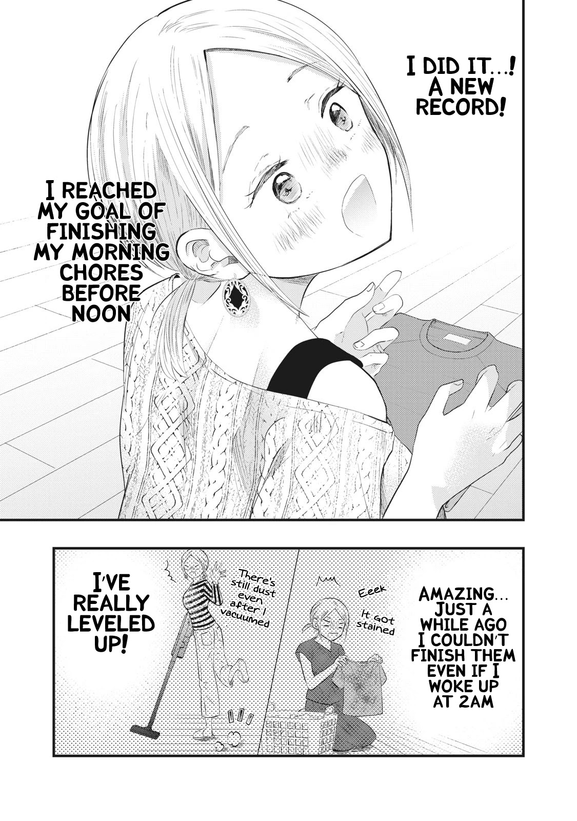 My Wife is a Little Scary (Serialization) Chapter 7 page 6 - Chapter 7