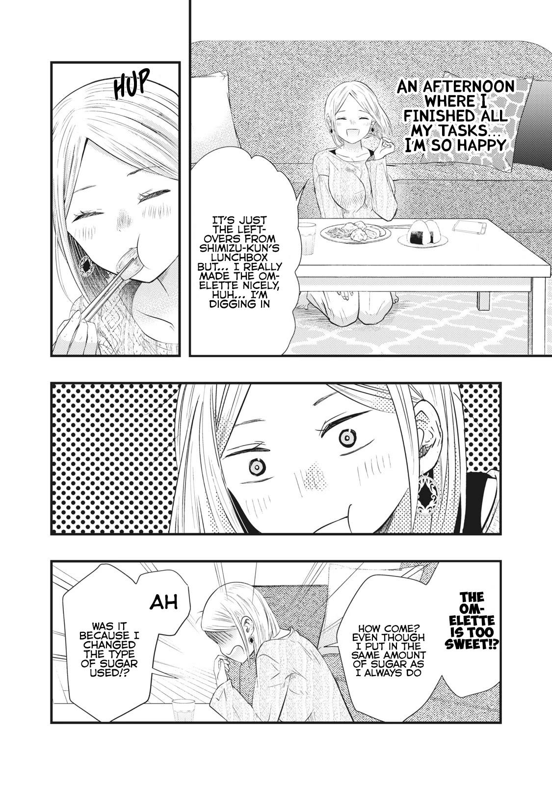 My Wife is a Little Scary (Serialization) Chapter 7 page 7 - Chapter 7