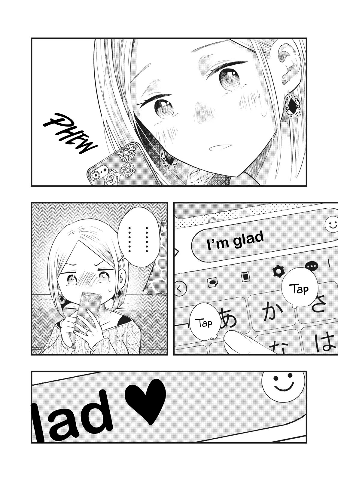 My Wife is a Little Scary (Serialization) Chapter 7 page 9 - Chapter 7