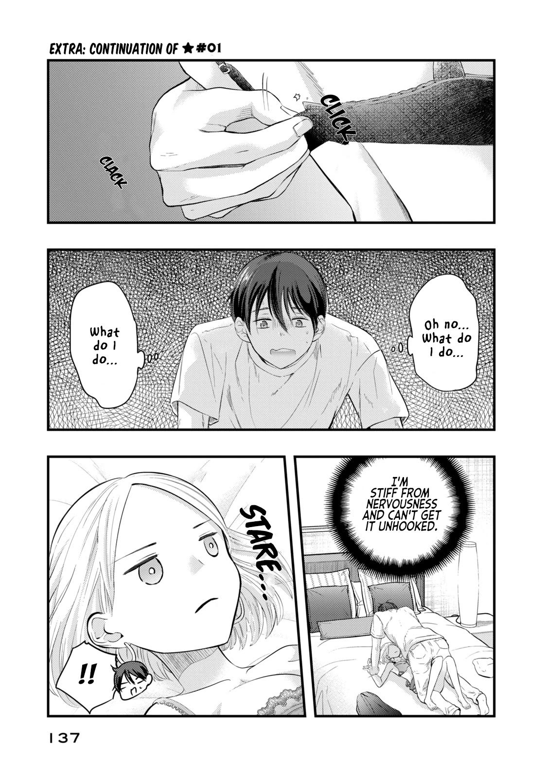My Wife is a Little Scary (Serialization) Chapter 8.5 page 1 - Chapter 8.5: Extra: Continuation of Chapter 1