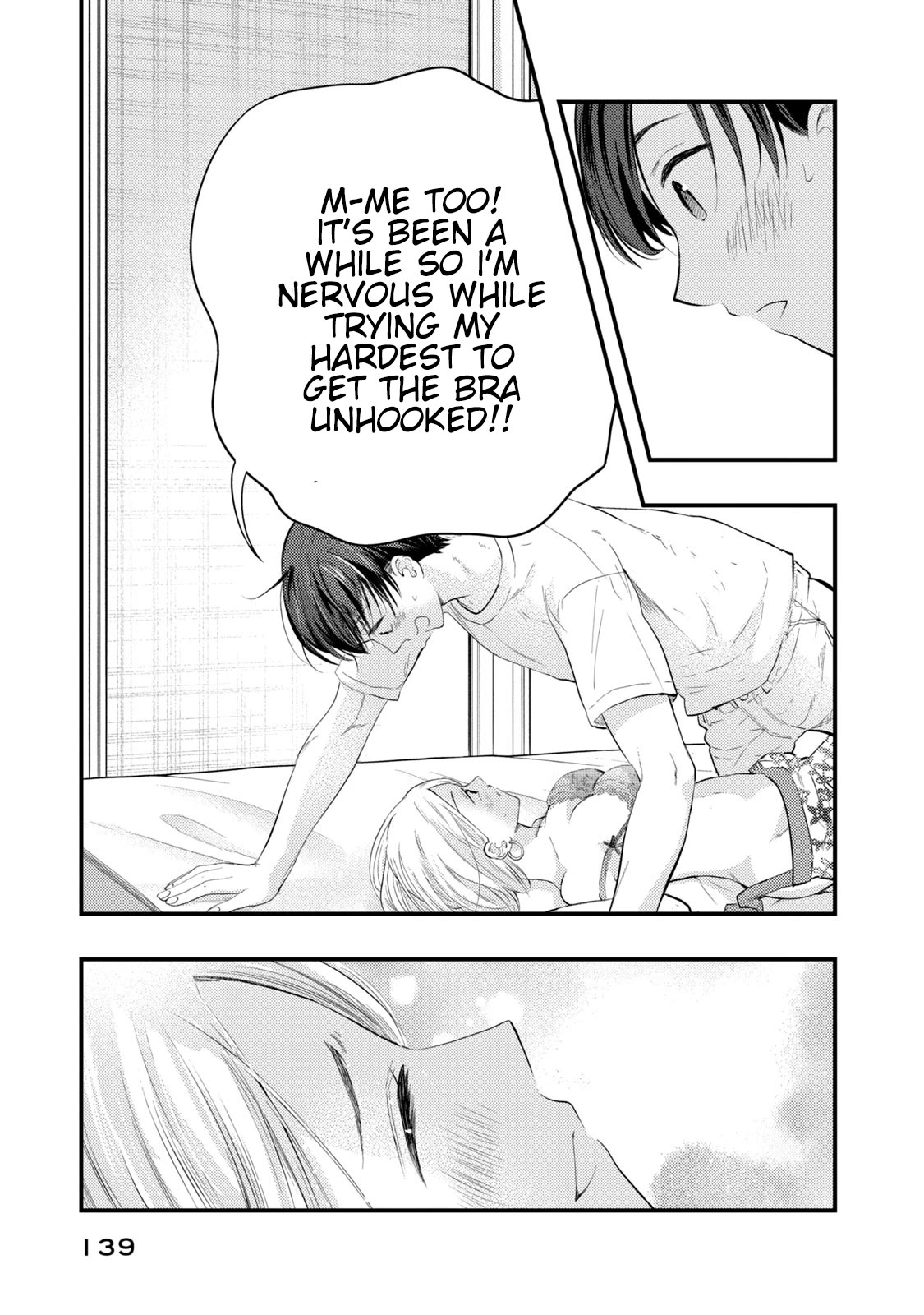 My Wife is a Little Scary (Serialization) Chapter 8.5 page 3 - Chapter 8.5: Extra: Continuation of Chapter 1