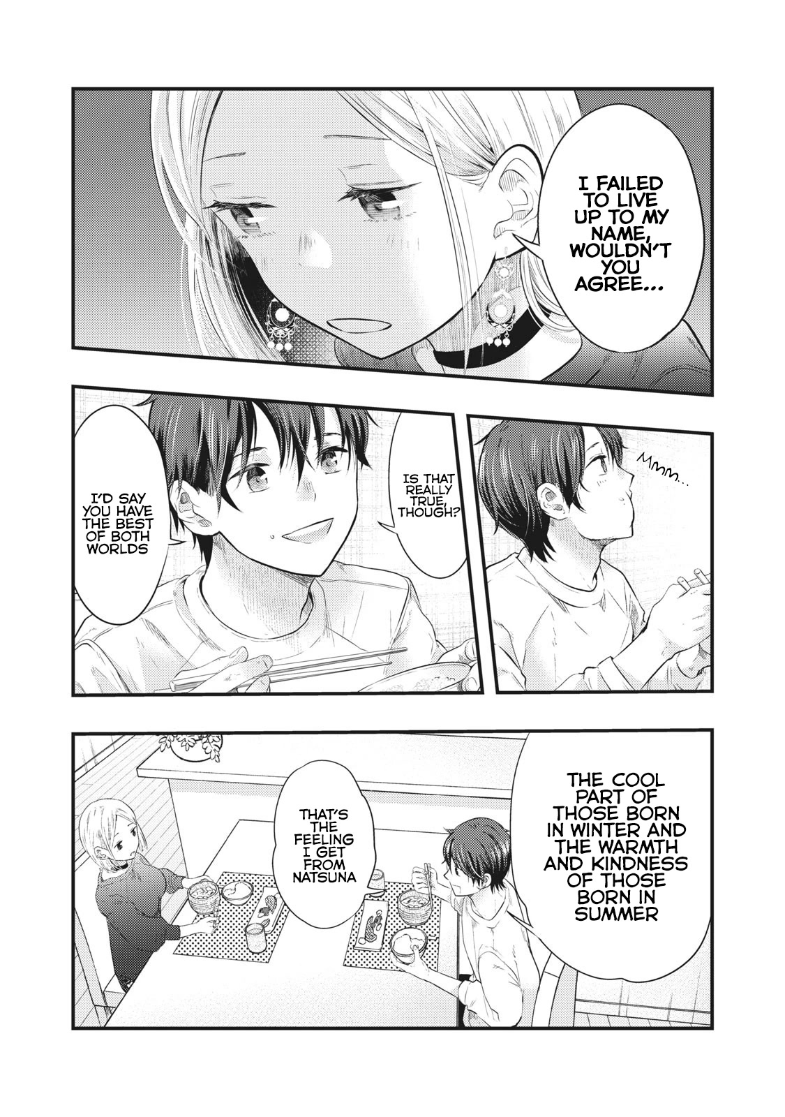 My Wife is a Little Scary (Serialization) Chapter 8 page 12 - Chapter 8
