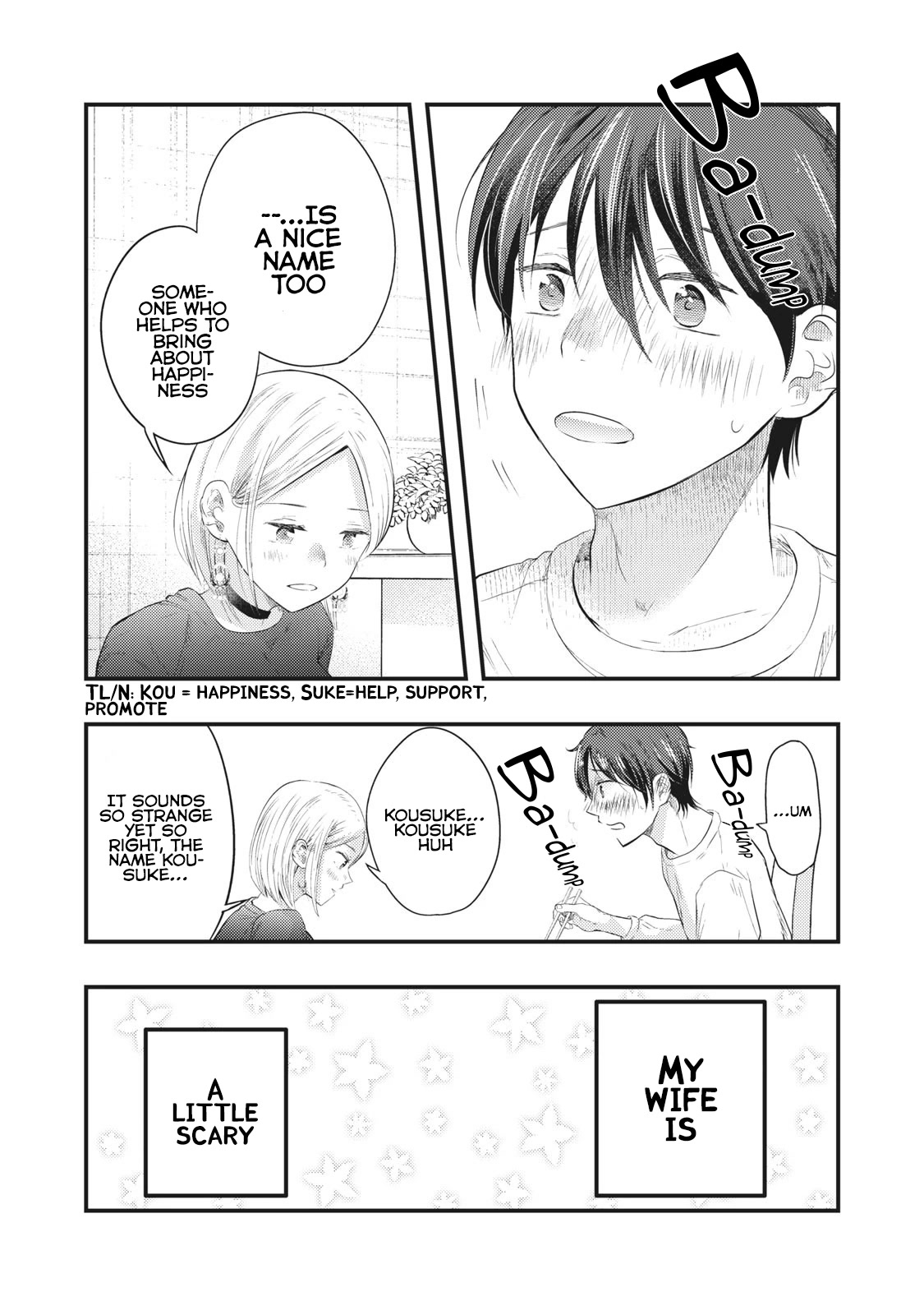 My Wife is a Little Scary (Serialization) Chapter 8 page 16 - Chapter 8