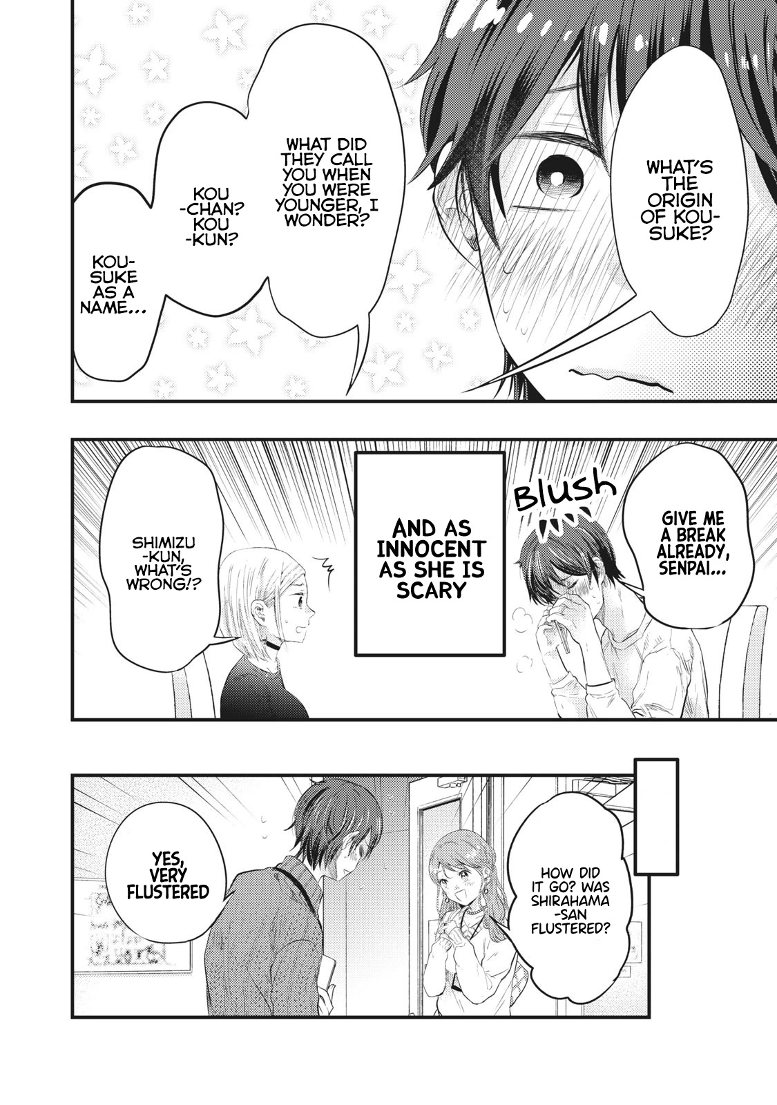 My Wife is a Little Scary (Serialization) Chapter 8 page 17 - Chapter 8