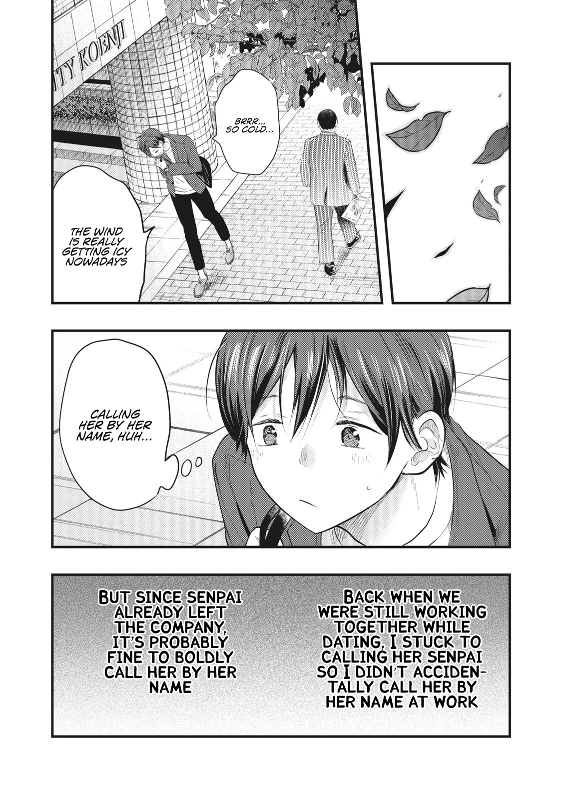 My Wife is a Little Scary (Serialization) Chapter 8 page 4 - Chapter 8