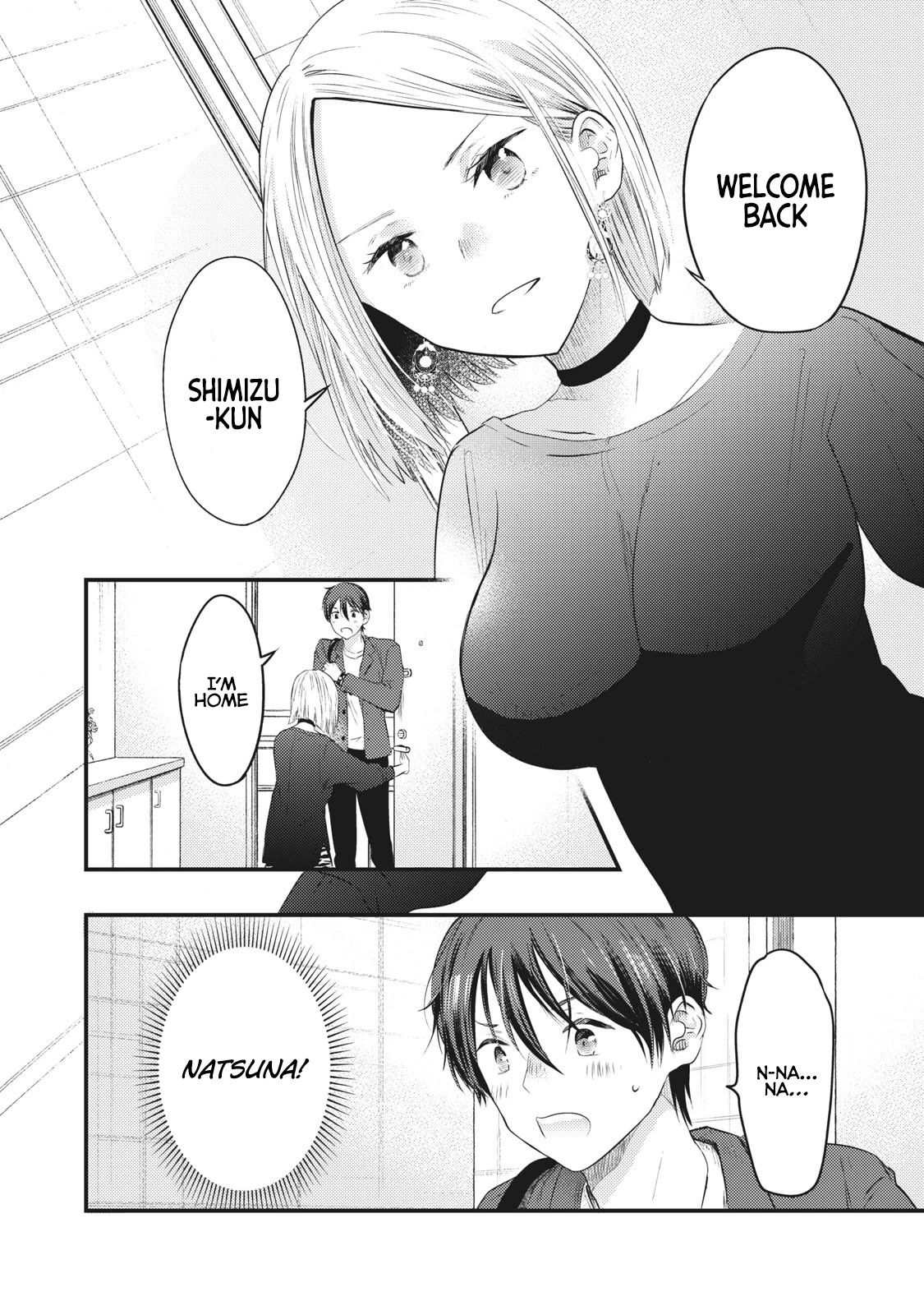 My Wife is a Little Scary (Serialization) Chapter 8 page 5 - Chapter 8