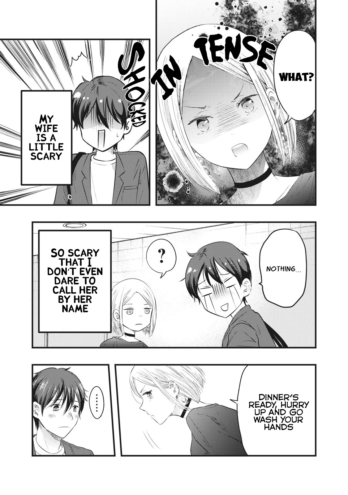My Wife is a Little Scary (Serialization) Chapter 8 page 6 - Chapter 8