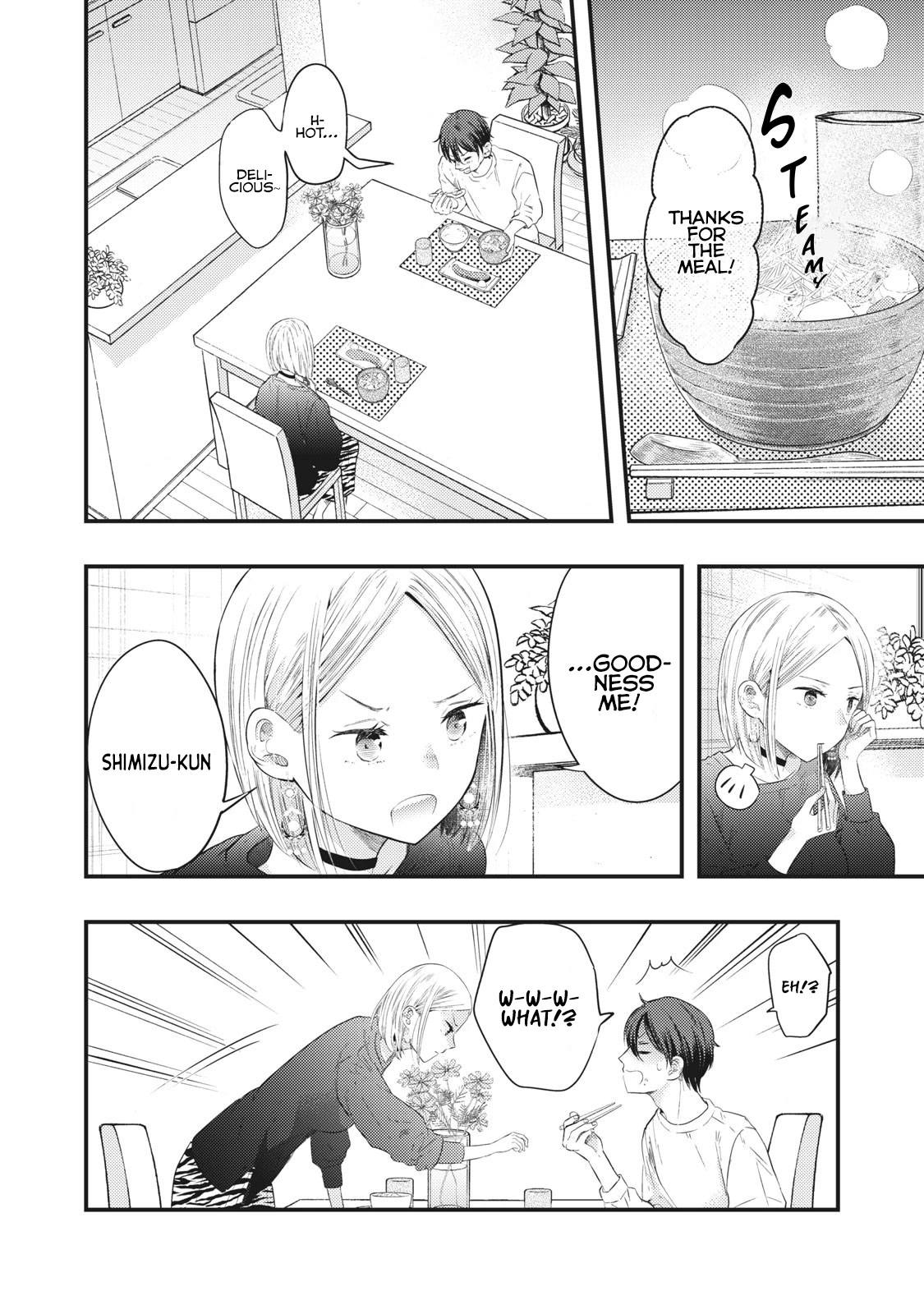 My Wife is a Little Scary (Serialization) Chapter 8 page 7 - Chapter 8