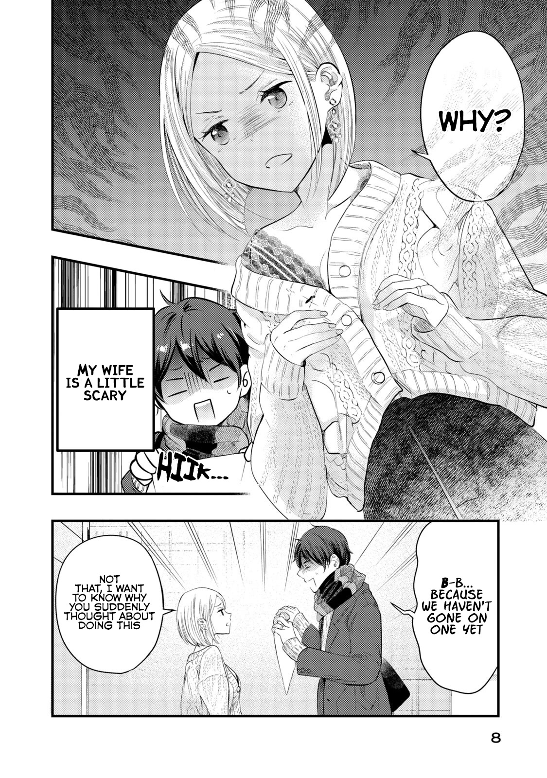 My Wife is a Little Scary (Serialization) Chapter 9 page 10 - Chapter 9