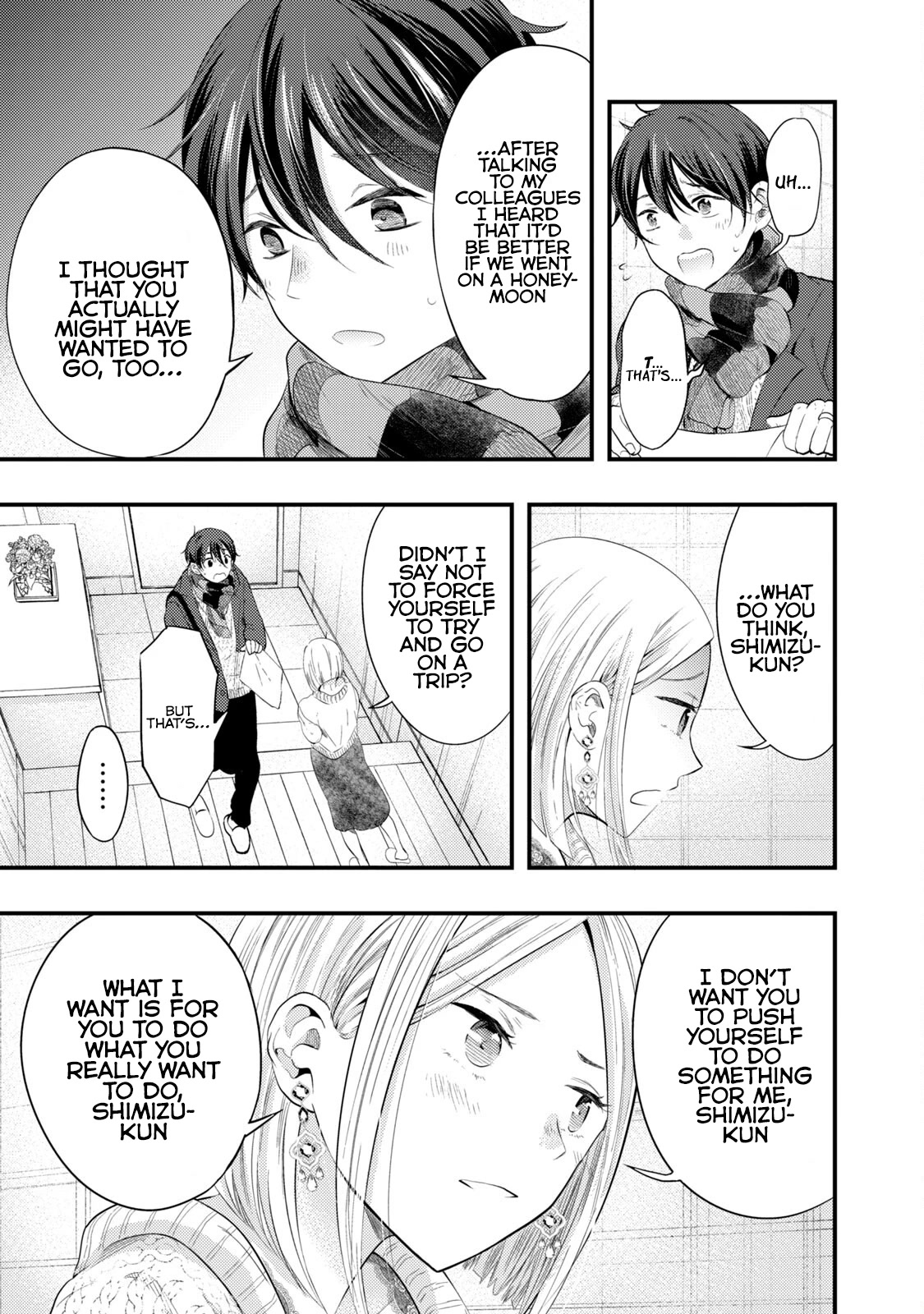 My Wife is a Little Scary (Serialization) Chapter 9 page 11 - Chapter 9