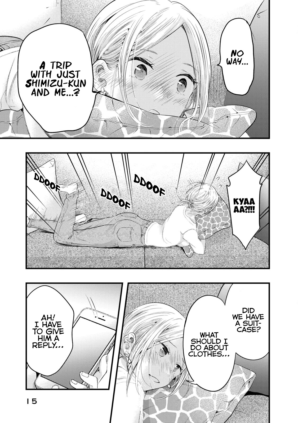 My Wife is a Little Scary (Serialization) Chapter 9 page 17 - Chapter 9