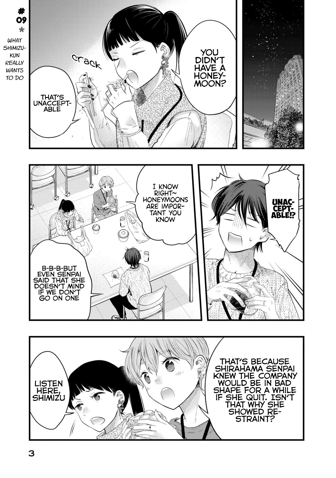 My Wife is a Little Scary (Serialization) Chapter 9 page 5 - Chapter 9