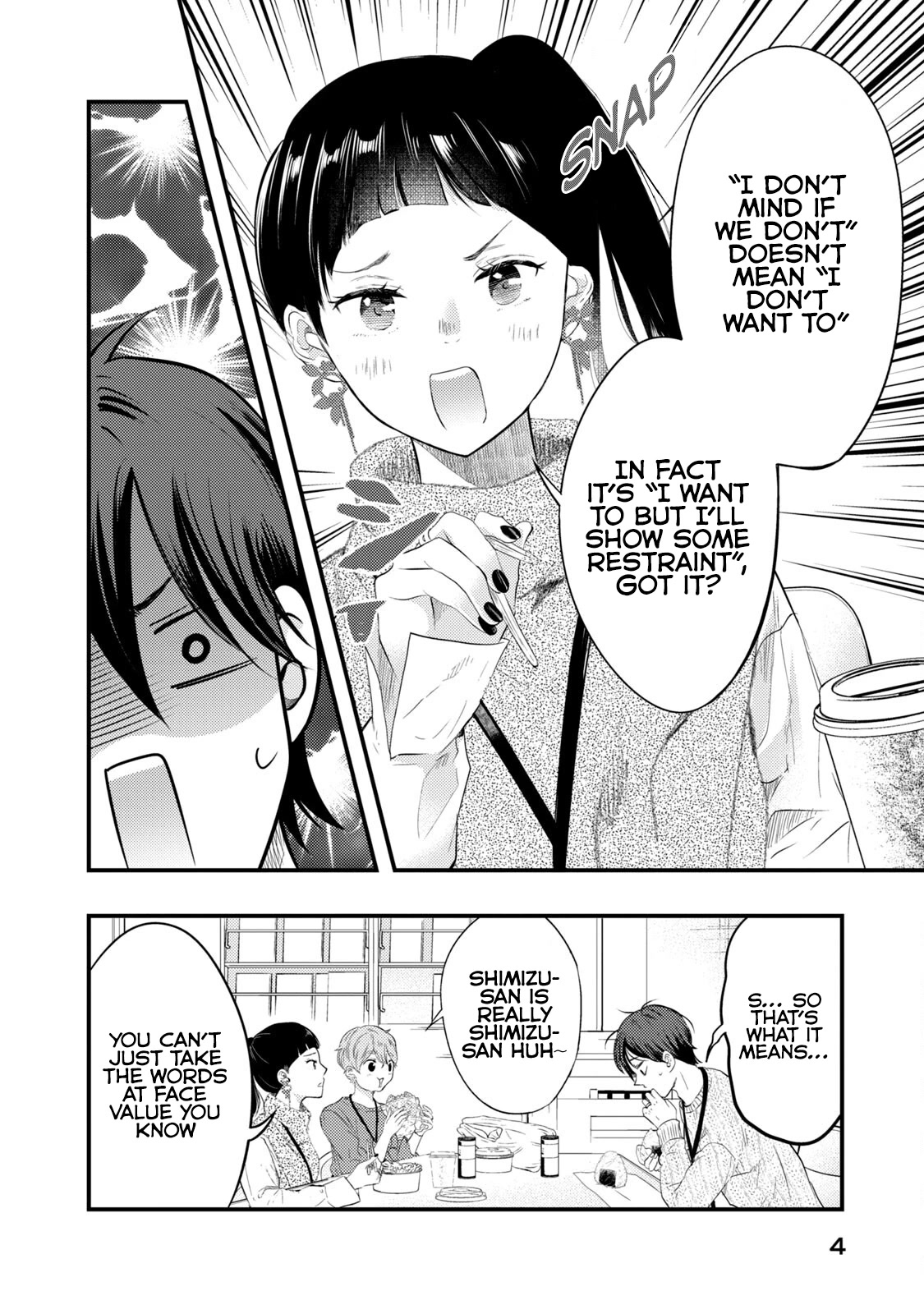 My Wife is a Little Scary (Serialization) Chapter 9 page 6 - Chapter 9