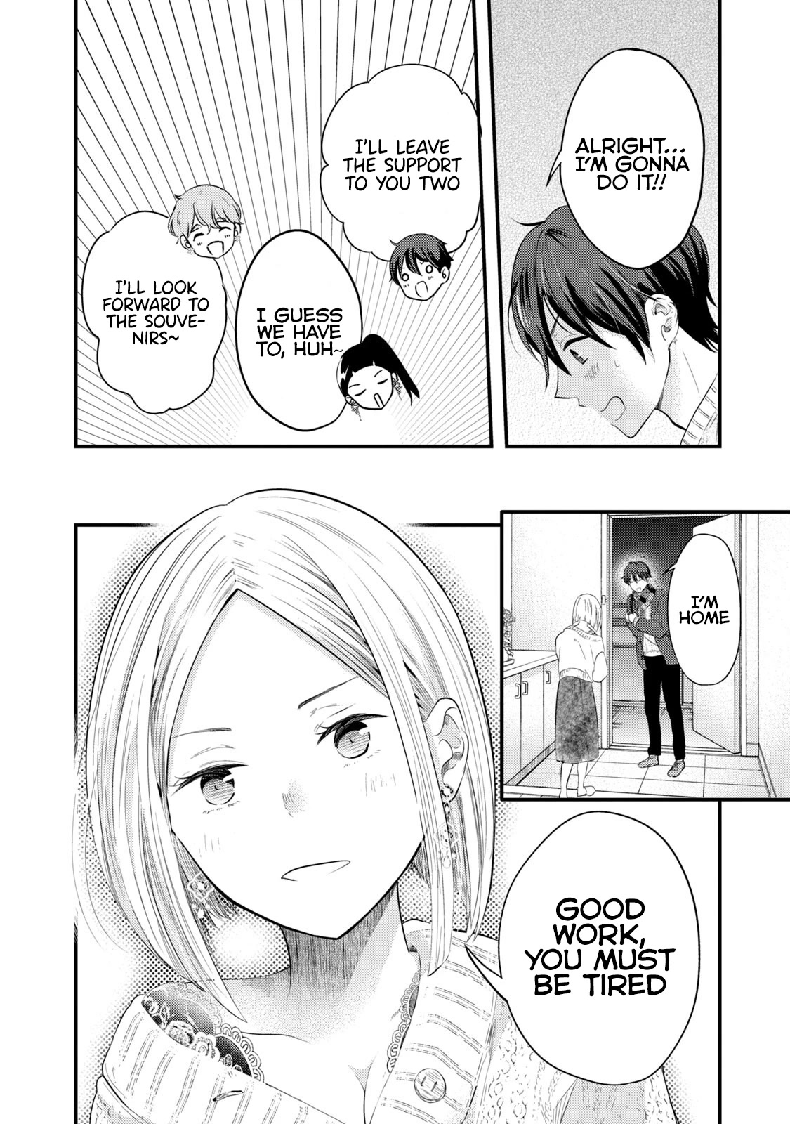 My Wife is a Little Scary (Serialization) Chapter 9 page 8 - Chapter 9