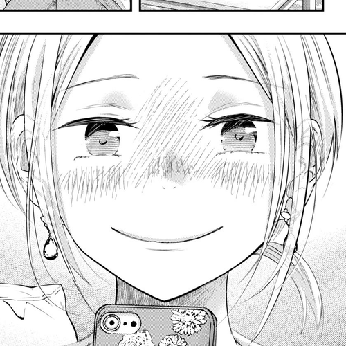 My Wife is a Little Scary (Serialization) Chapter 9 cover