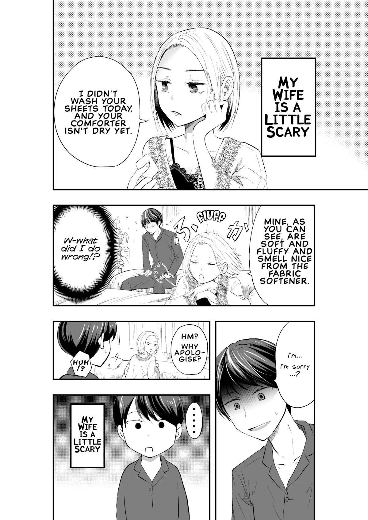 My Wife is a Little Scary Chapter 1 page 1 - Chapter 1