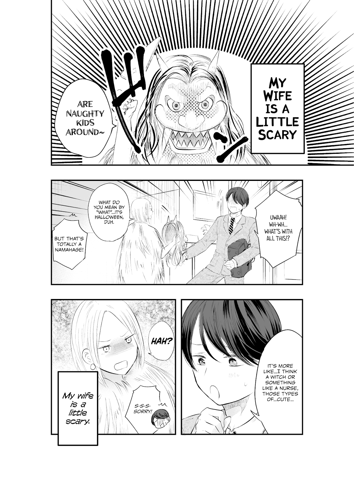 My Wife is a Little Scary Chapter 10 page 1 - Chapter 10