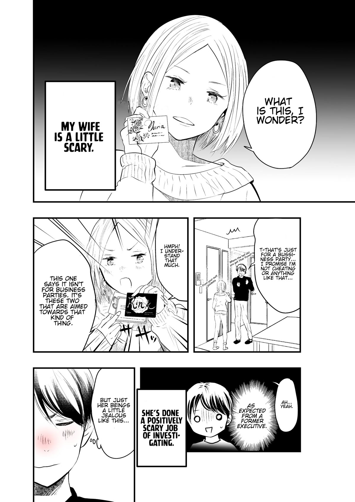 My Wife is a Little Scary Chapter 11 page 1 - Chapter 11