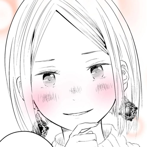 My Wife is a Little Scary Chapter 13 cover