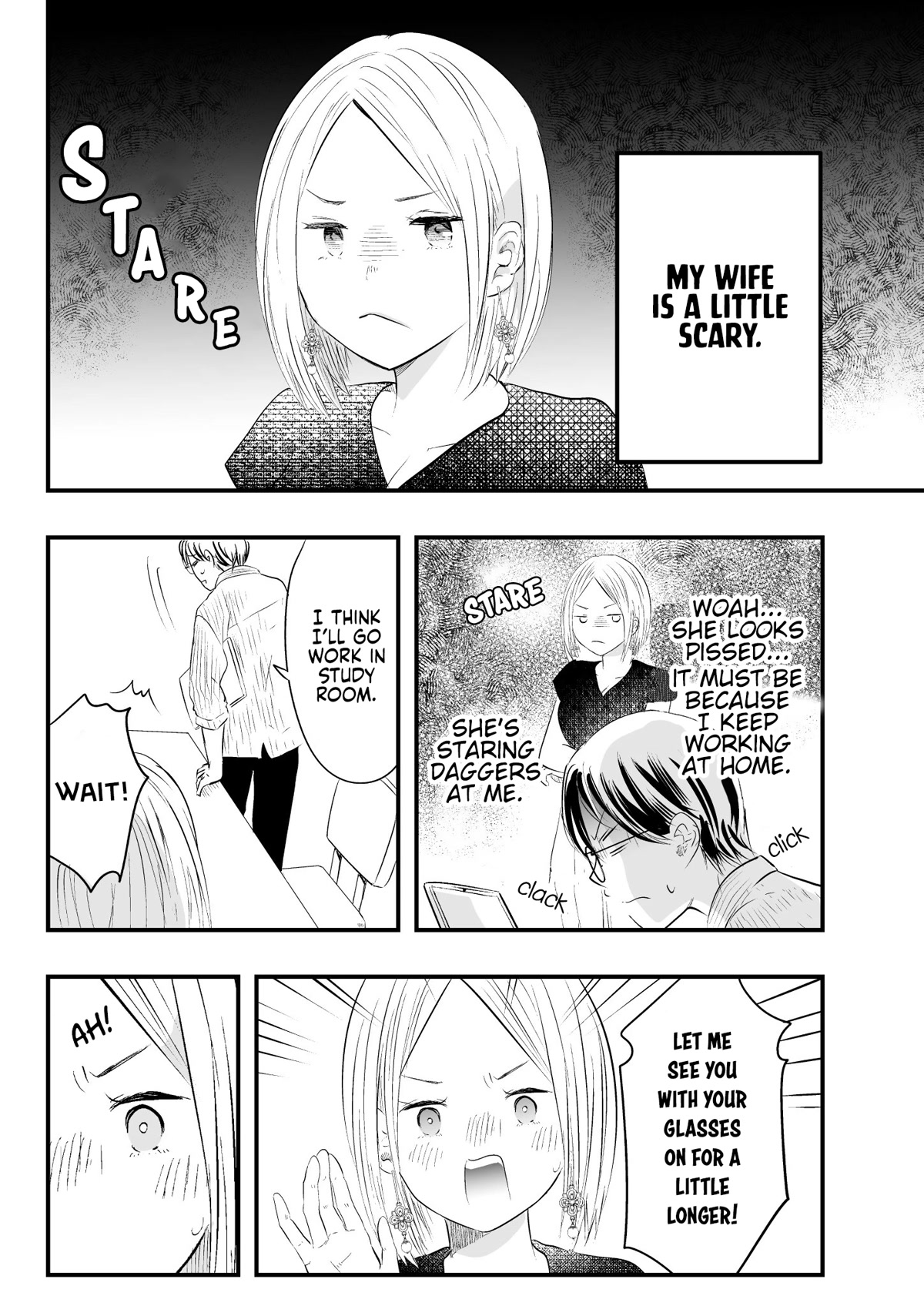 My Wife is a Little Scary Chapter 14 page 1 - Chapter 14