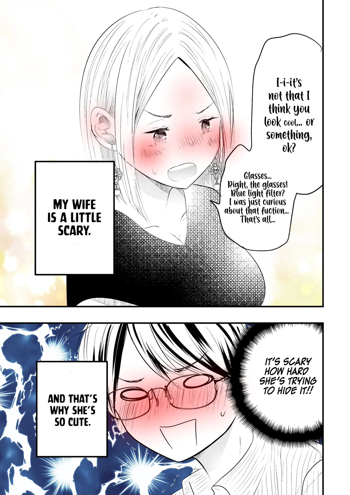 My Wife is a Little Scary Chapter 14 page 2 - Chapter 14