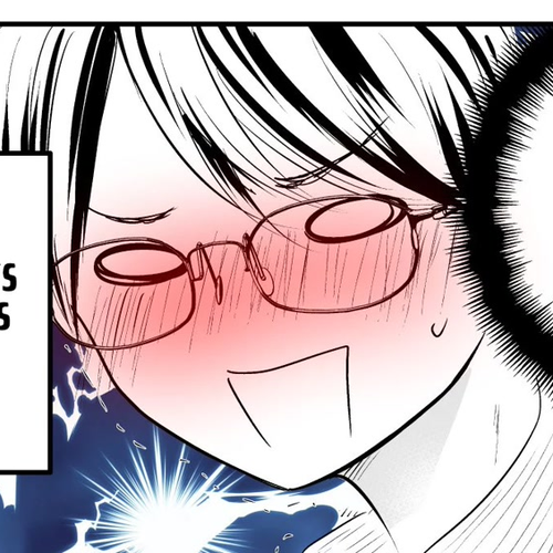 My Wife is a Little Scary Chapter 14 cover