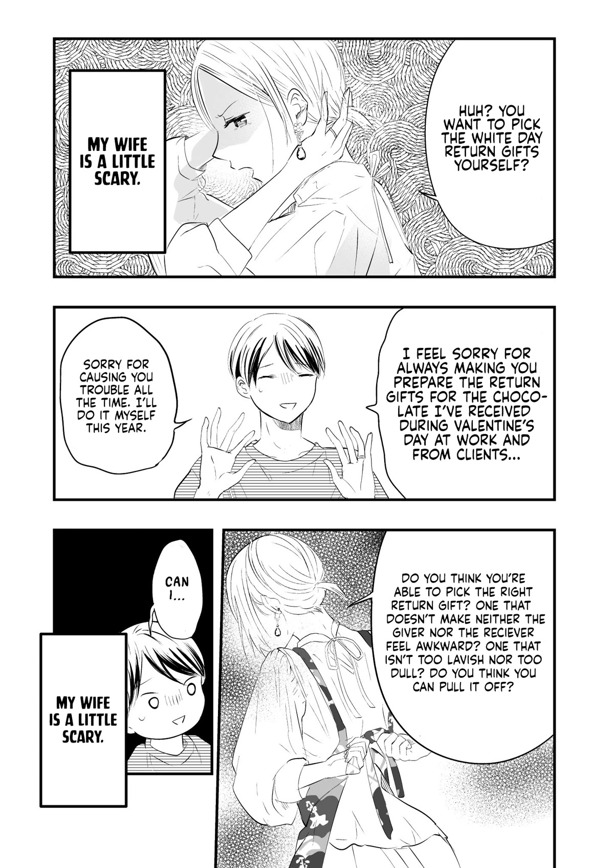 My Wife is a Little Scary Chapter 15 page 1 - Chapter 15