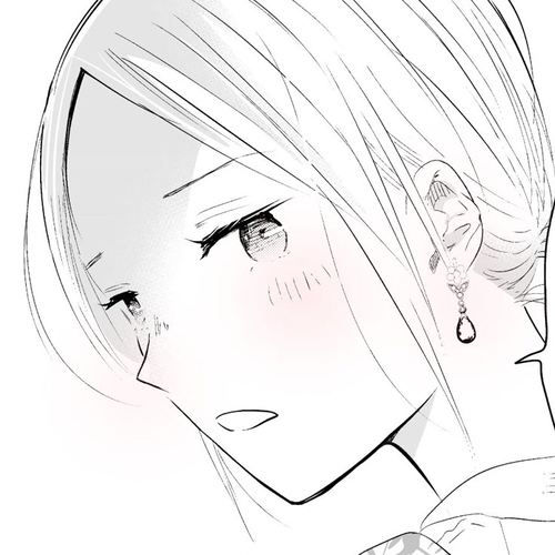 My Wife is a Little Scary Chapter 15 cover