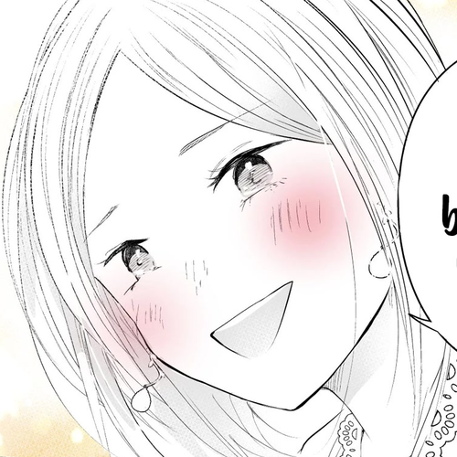 My Wife is a Little Scary Chapter 16 [END] cover