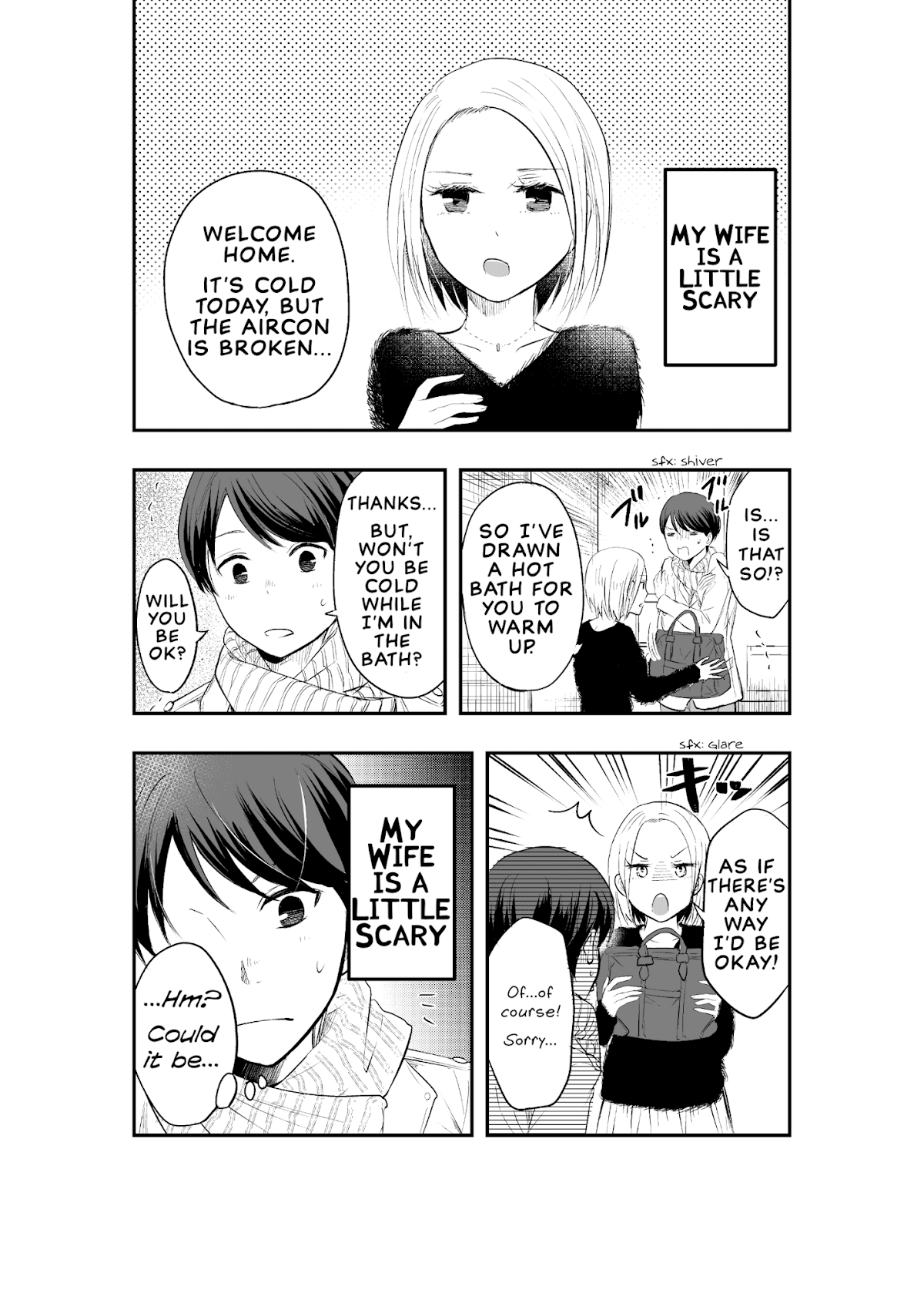 My Wife is a Little Scary Chapter 3 page 1 - Chapter 3
