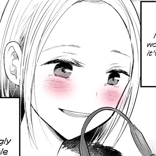 My Wife is a Little Scary Chapter 3 cover
