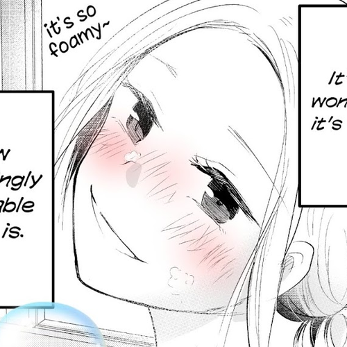 My Wife is a Little Scary Chapter 4 cover